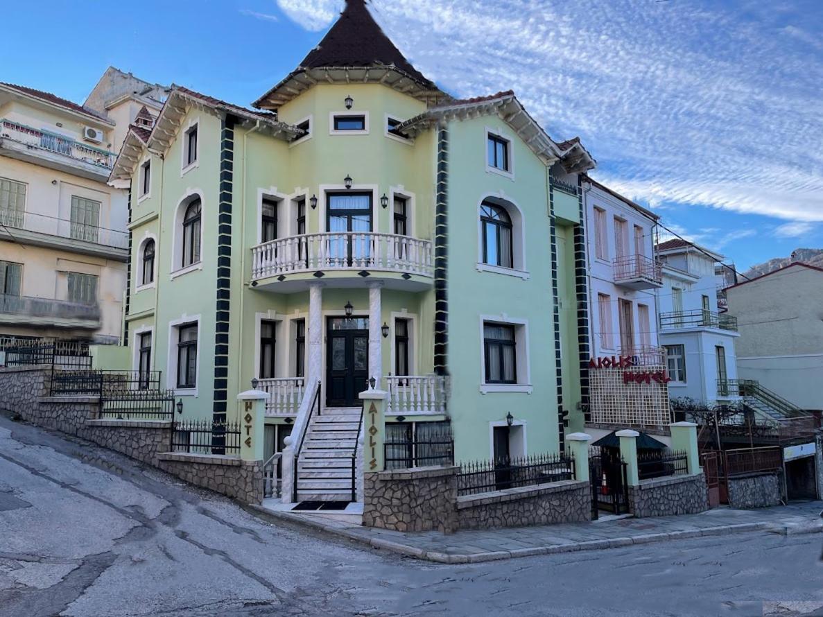 Aiolis Hotel Касторія Екстер'єр фото